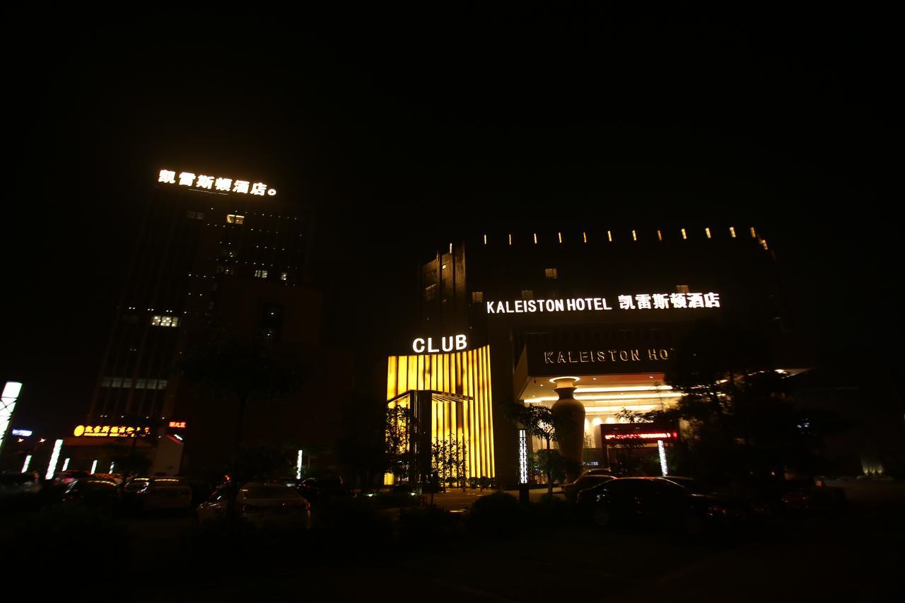 Shenzhen Kaileiston Hotel Extérieur photo