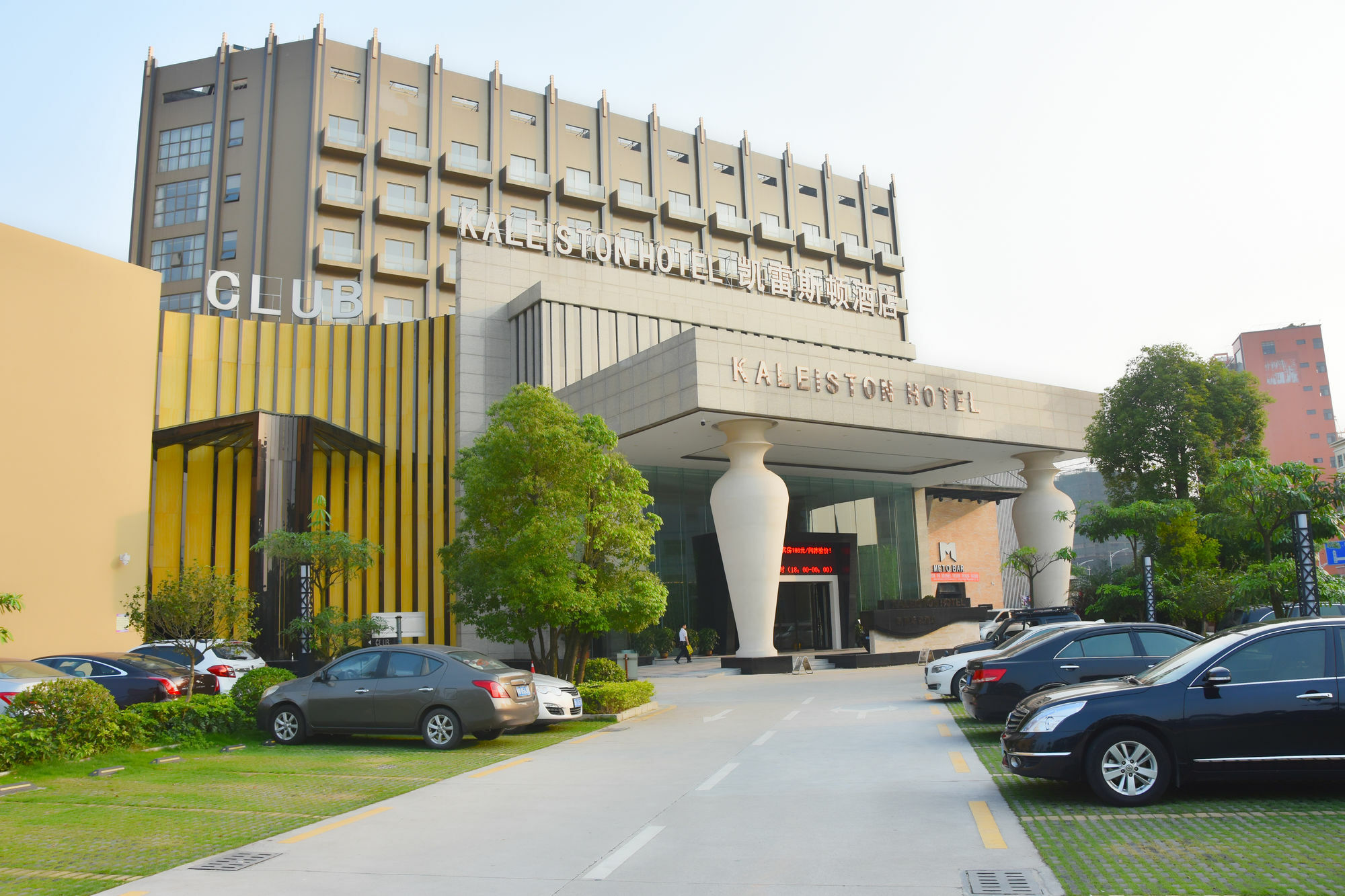 Shenzhen Kaileiston Hotel Extérieur photo